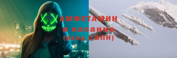 герыч Арсеньев