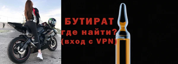 гашик Аркадак
