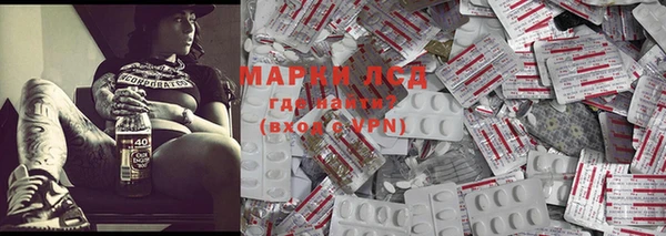 герыч Арсеньев