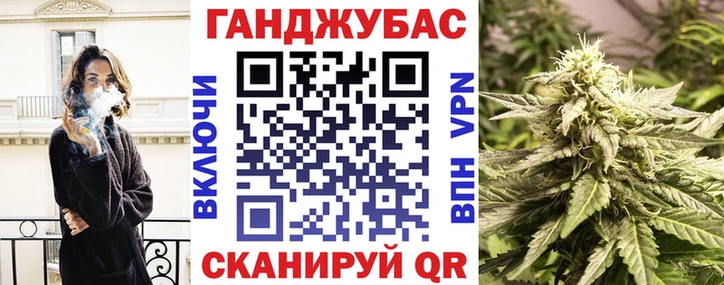 МАРИХУАНА индика  Купить закладки  Болгар